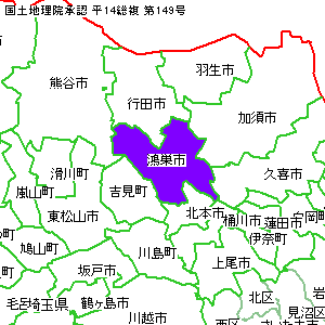 �����s�̈ʒu