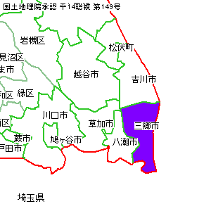 �O���s�̈ʒu