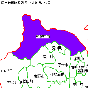 ���͌��s�΋�̈ʒu