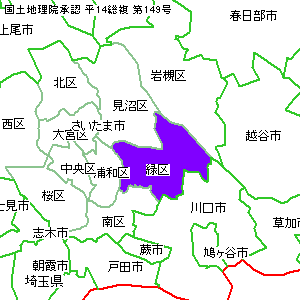 �������܎s�΋�̈ʒu