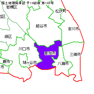 �����s�̈ʒu