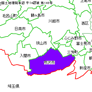 ����s�̈ʒu