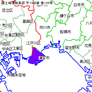 �Y���s�̈ʒu