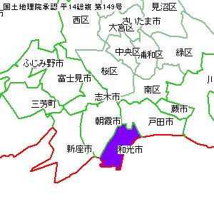 �a���s�̈ʒu